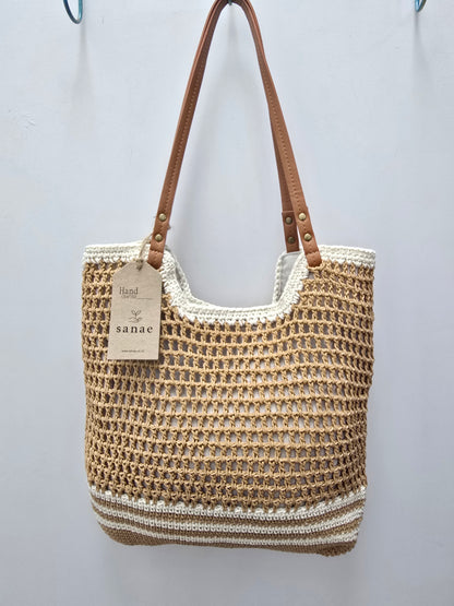 Zarja Bag Caramel